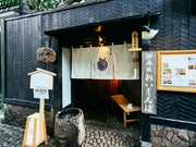 店外景观