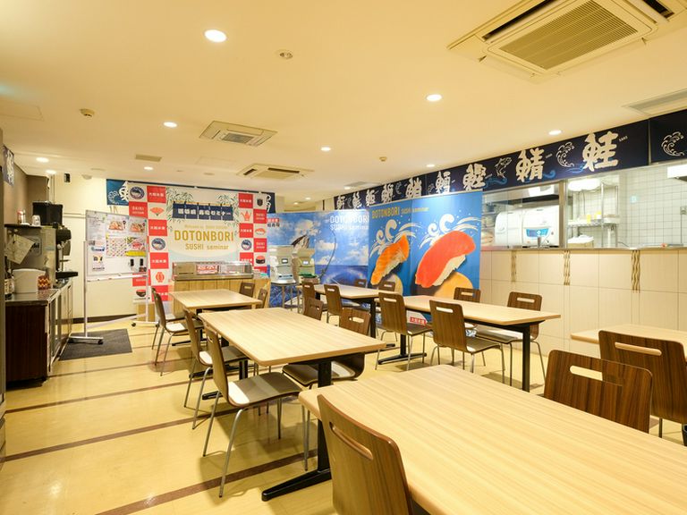 Inside view