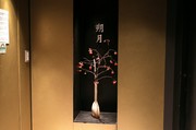 店外景观
