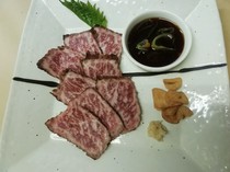  히다 쇠고기 볶음 폰즈 재봉 
