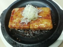  두부 스테이크 