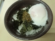 辛唐南蛮 온 구슬 밥 