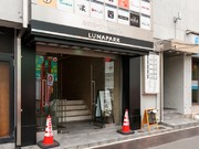 Outside view