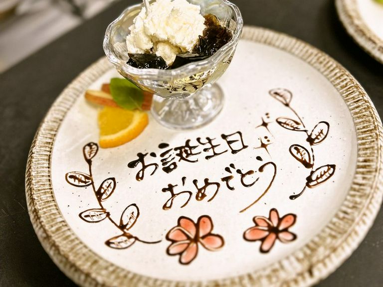 菜餚