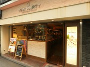店外景觀
