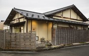 Outside view
