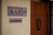 店外景观