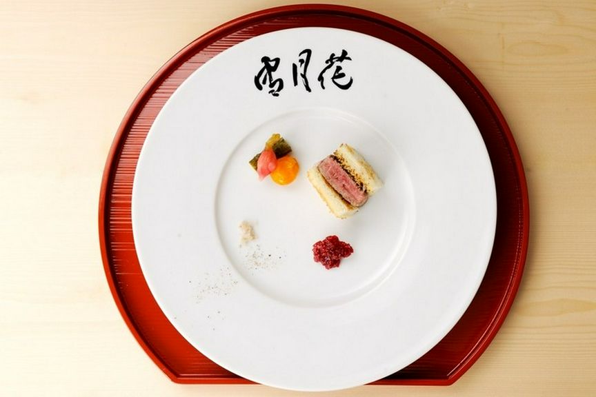 Cuisine