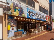 Outside view