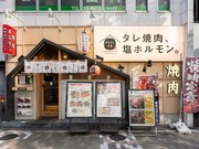 외부 전경