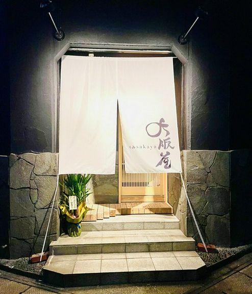 외부 전경