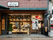 店外景觀