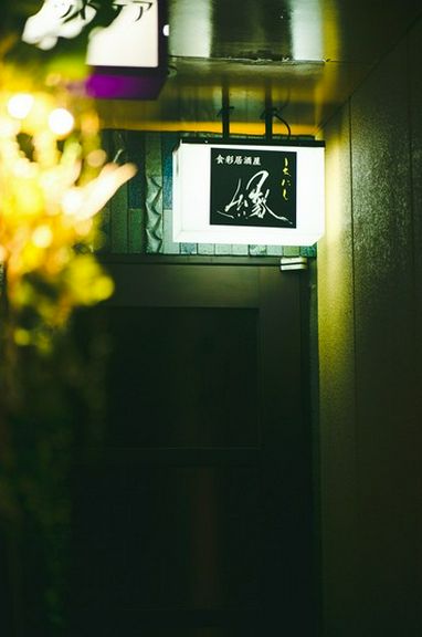 외부 전경