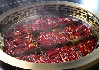 四川传统火锅 蜀汉 名站店