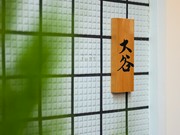 店外景观