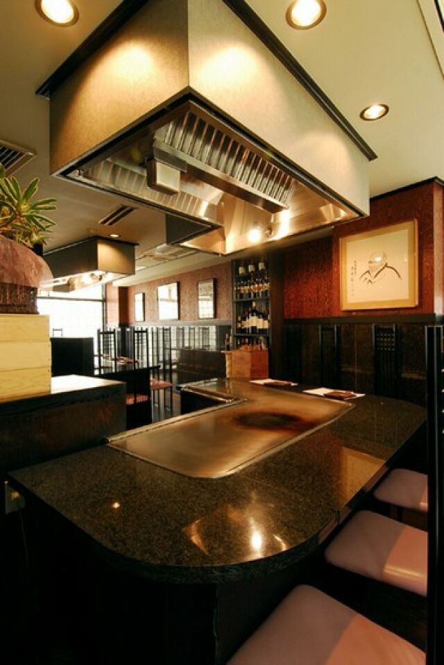 铁板烧牛排 AZUMA floor