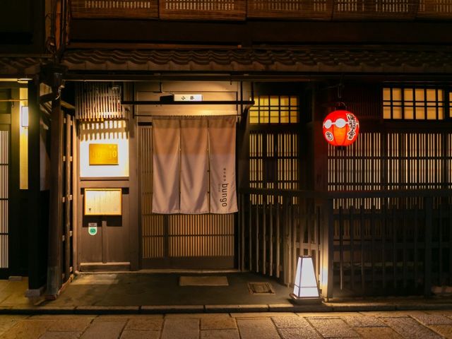 京都的涮涮鍋・壽喜燒店推薦5選
